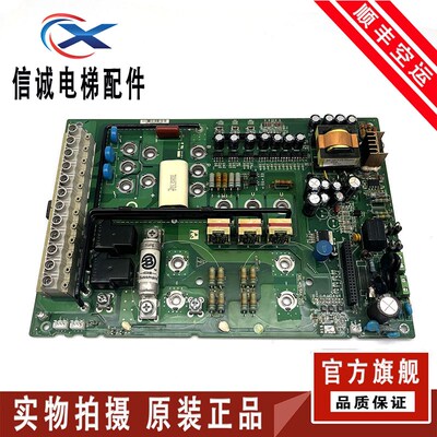 新时达S8新时达变频器IASTAR-S8驱动板 AS.4007/4015A4.20效果出