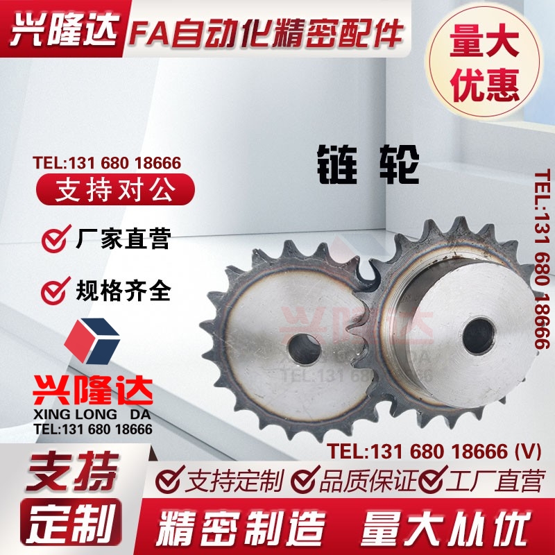 VLD02-35-34/VLD02-35-35/VLD02-35-36-D15/D16/D18/D20/D22/D24