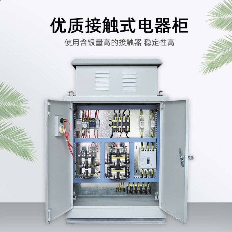 电磁吸盘控制柜高频强励磁电磁铁电器柜配电箱无触点接触器线路板