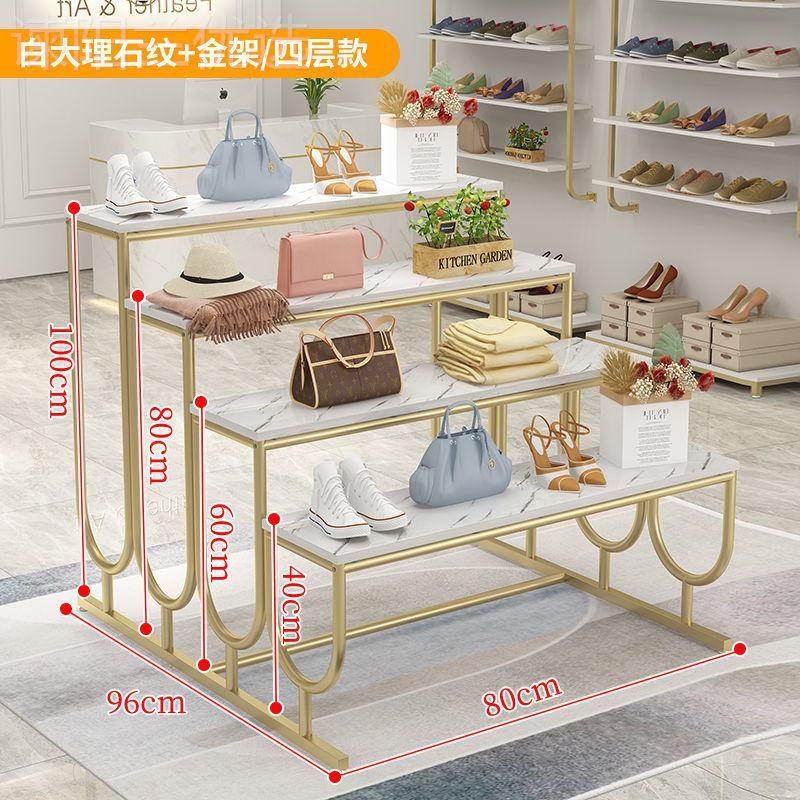商场阶层梯式多展示台女装包架中岛台展示儿台包童鞋架摆台鞋PPG