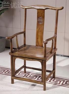 背实风木椅椅子靠椅单人椅中式茶椅围椅官帽PZD椅太师椅古椅圈三