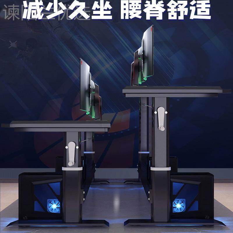 升降电竞AZR桌椅套电装人脑桌台式家x用办公现代简约可可定双大书