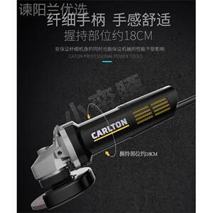 顿CT10-1B抛 720W纤SCE细手柄光机角磨机切割打0磨卡角向磨光机