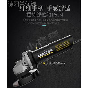 顿CT10-1B抛 720W纤SCE细手柄光机角磨机切割打0磨卡角向磨光机