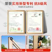 GQR户外遮阳伞庭院外花园露天阳太阳伞台室奶茶店摆大摊商用罗马