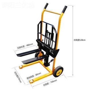 卸9687 液压升高叉车吨垛2吨1半电动充电堆高车手动压堆液车铲车装