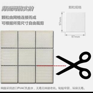 22片起 瓷马陶赛克格瓷砖方黑白色生间浴室游泳池地卫CVN墙砖 包邮