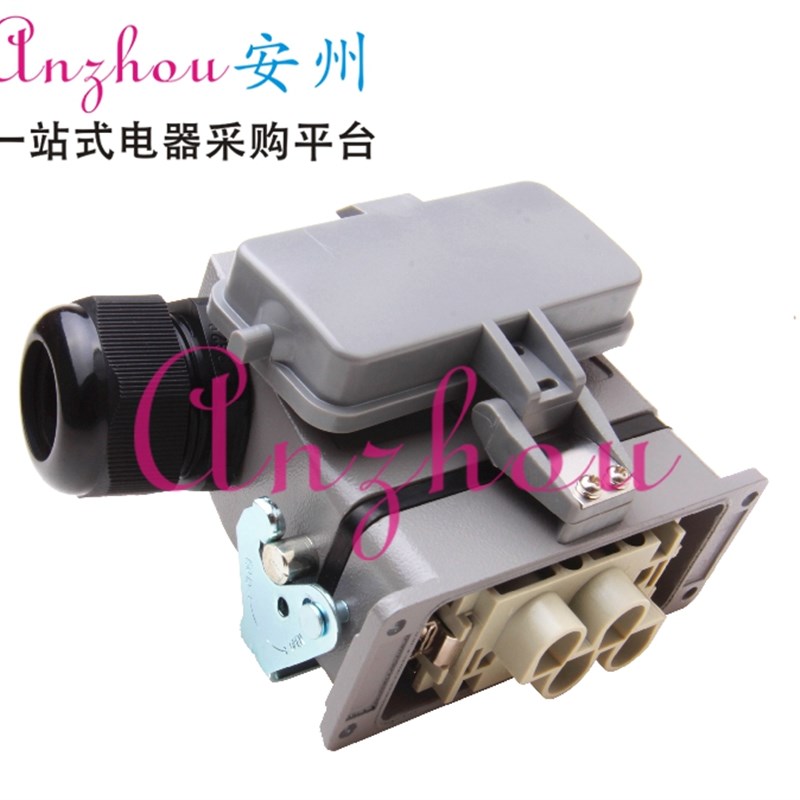 H16B HDC-HK4/2-1 PG29 带防尘盖 重载连接器HK4/2-004-F/M