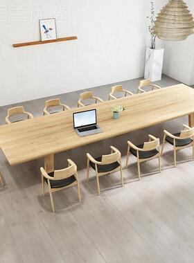 超大型办公桌会欧长条桌书桌原北简极大板大书议桌大型实NBN木木