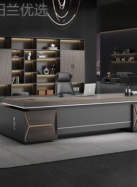 经理主管桌裁班台老合板椅桌新总中式办公桌组简INT约现代轻奢大