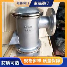 HXF112204带呼出接管钢呼吸阀 04锈不3通风罐顶HXF带回收接管呼吸