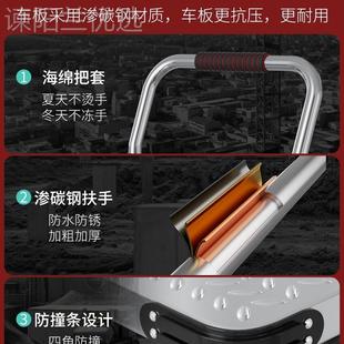 钢板小推车搬拉货手平推车运车家用板车便66127携拖车叠小拉折车