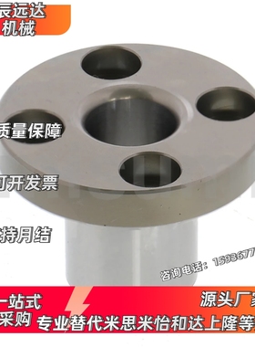 JBY JBYM13 15 16 20 25-12 16 20 25 30 35 40 定位销用衬套