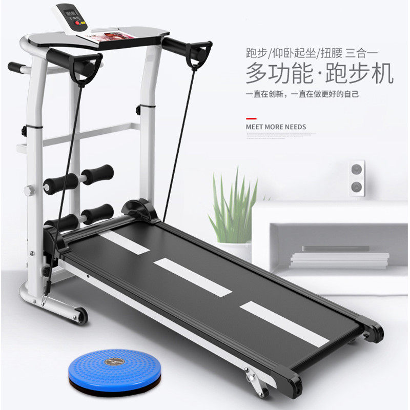 机械式跑步机家庭静音迷你简易小型折叠家用健身器材老年走步机