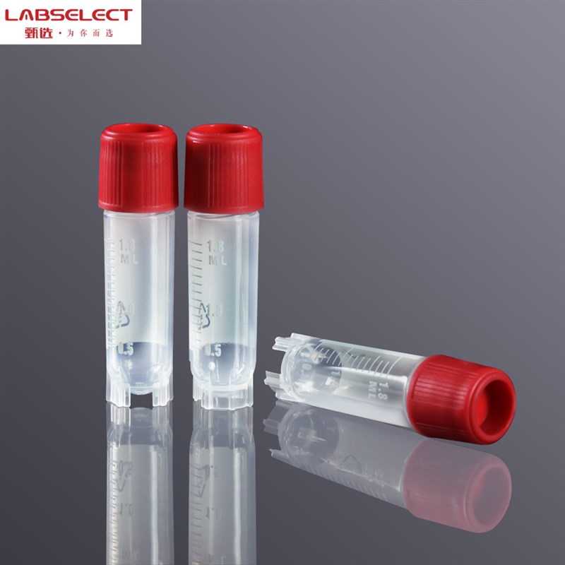 CV-002-200-EX 甄选Labselect  2.0ml冻存管 无DNA RNA 无热原