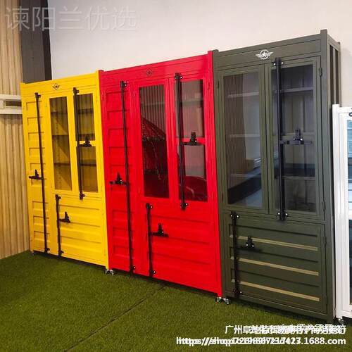 业箱风集工装铁艺茶户水柜柜子收纳柜JZV储物柜外移动餐边柜备餐
