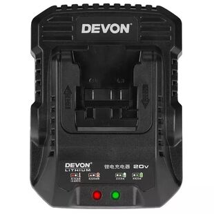 DEVON大有20V充电器大有电池5340闪充5339适用于20V平台5401 2903