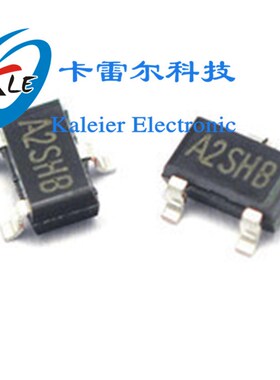 贴片三极管 SI2302 A2SHB丝印 SOT23 2.5A/20V 3000只/盘 可直拍