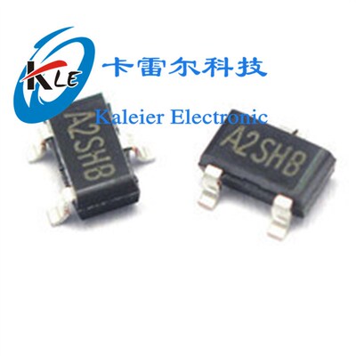 贴片三极管 SI2302 A2SHB丝印 SOT23 2.5A/20V 3000只/盘 可直拍