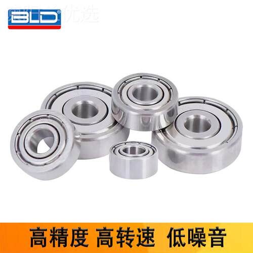 高转速微型不锈钢轴承S26300Z630S6300Z不1Z 630Z 63轴03Z深 沟球