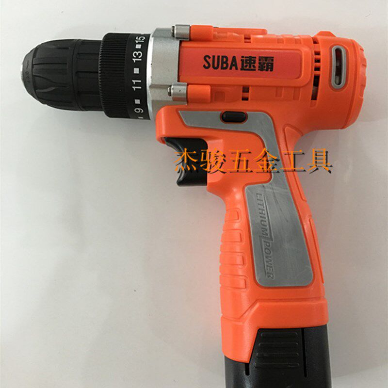SUBA速霸V18锂电充电钻 双速手枪钻 电动螺丝刀迷你多功能电起子