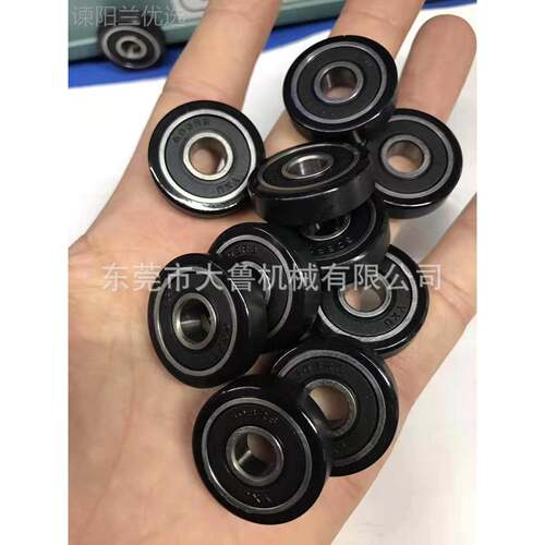 UMBR氨酯成轴承UMBRH形 UMSBRH UMSWRH3 -4 5 6 8聚12 13 16 20 2