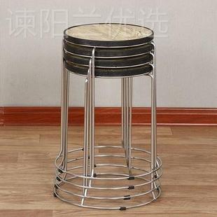 实木圆凳不FBB锈放凳钢凳子家可叠圆椅子套铁艺宿舍餐厅成人小用