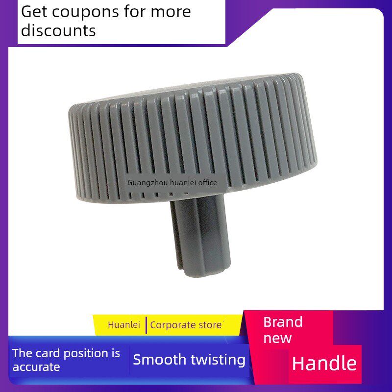 适用于爱普生Lq2090 595K 1600K3H 1600Kiiih 590K手柄手扭旋钮