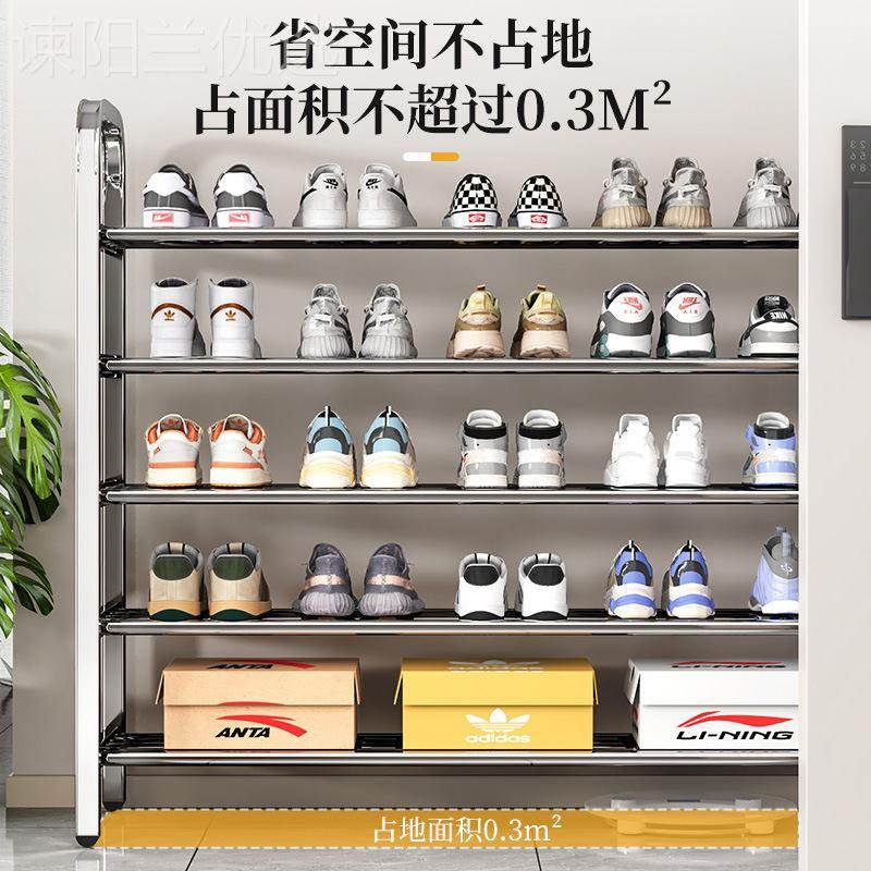 加多粗不锈钢鞋架多层家用口进WKB门功架能置物宿舍出租门房包邮