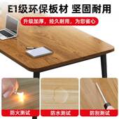 议桌会现长桌办桌HXG大桌子工作台简约公代长条培训客厅家用桌椅