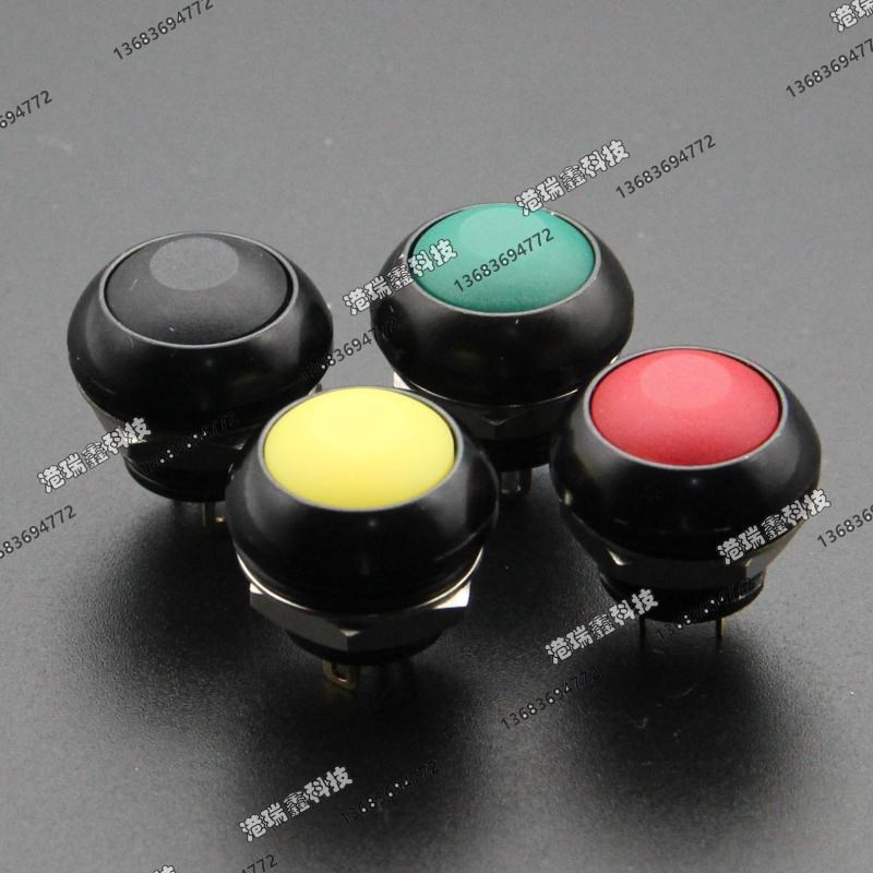 PAS6防水按钮开关黑金属边圆形复位红绿黄黑色按键M12台湾德利威
