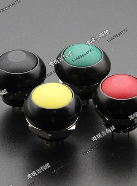PAS6防水按钮开关黑金属边圆形复位红绿黄黑色按键M12台湾德利威