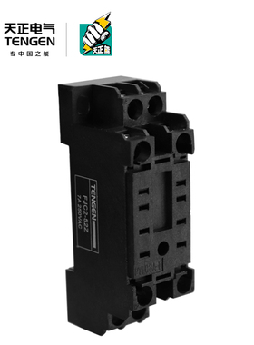 天正 PYF08A小型中间继电器八8脚TGJC1 HH52P MY2NJ FJC2-52Z底座