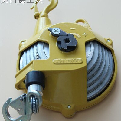日本远藤ENDO EW-3弹簧平衡器 拉力器塔式平衡吊车弹力起重器