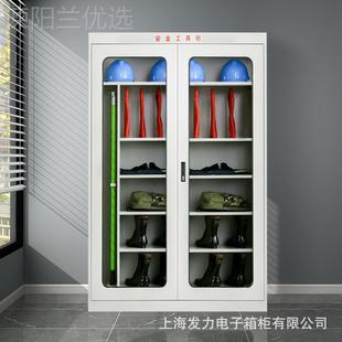 力安全NFX具柜智能除湿绝缘柜配电专用房柜工接地线柜铁皮器具电