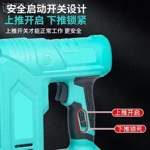 大亿锂电钉枪打水墙电钉动打枪射钉专用混凝土TVT射钉抢泥墙钢枪