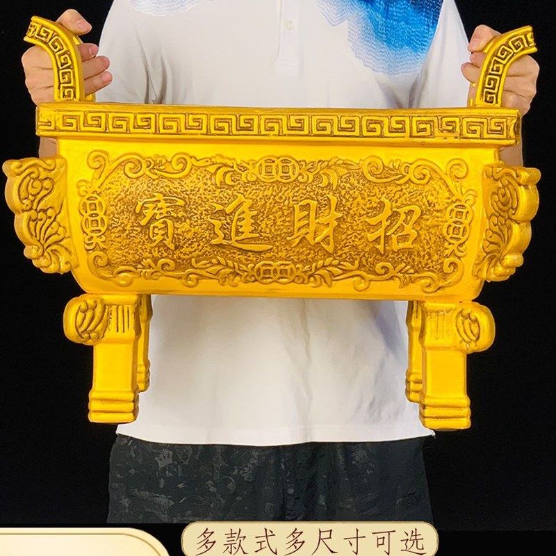 特大号陶瓷长方形香炉室内家用非纯铜大号四方鼎供佛香插香薰炉鼎