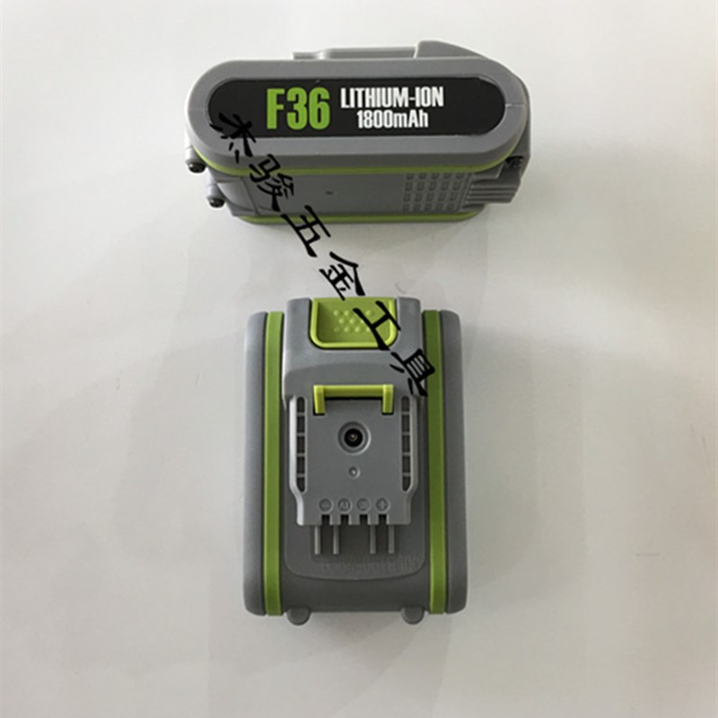 F36锂电池 充电器 F36锂电钻专用电池,充电器