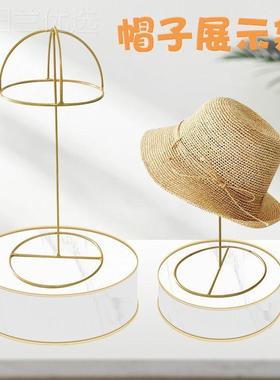 样板间衣帽托间家居梳架台金属帽子架头饰展示帽子82355陈列道具