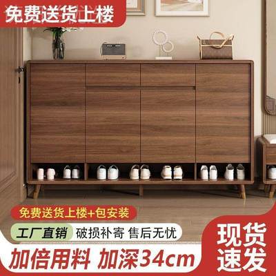 全实木鞋柜加高用门入口HXG户室内新款玄家关柜一体大量容可定储