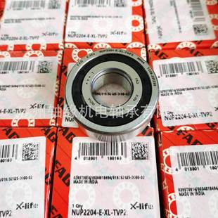 机 10E M1原装 轴承FAG轴P承N机U303NU303