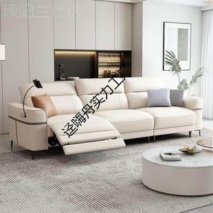 零靠墙位电动伸缩功能真皮简沙发意式 极客GEM厅直排多人能沙功发