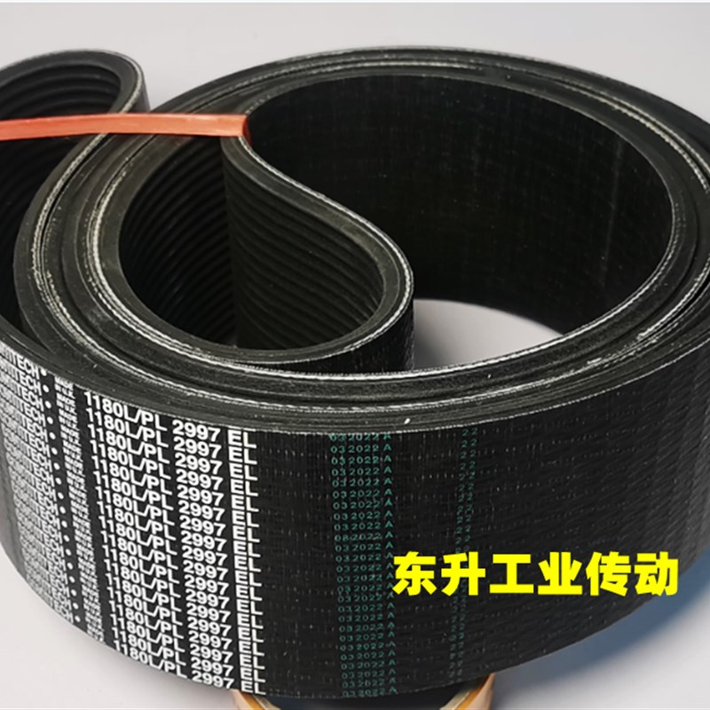 海德堡印刷机主轴马达皮带PL2134/2197/2997多楔带原装进口配件