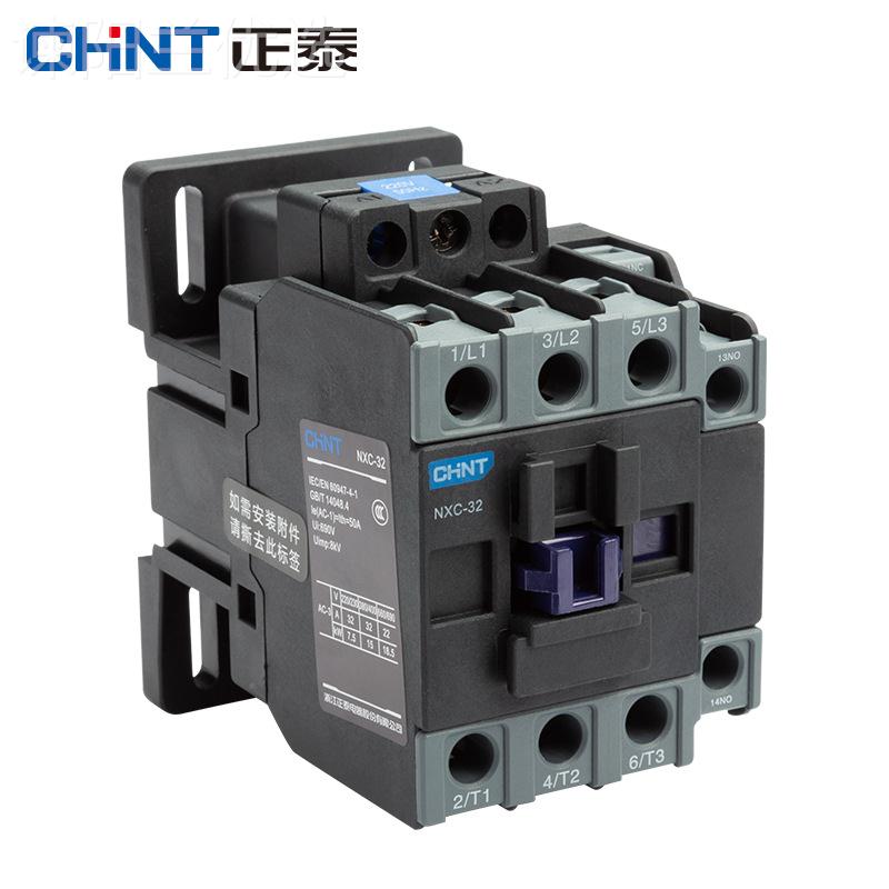 正泰交流接触器NXC-32 32A  AC相24VAJP/36V1/10V/220V/380V三接
