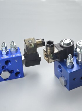 电磁阀货梯升降插装阀组 动力单元EF02 ET02 04