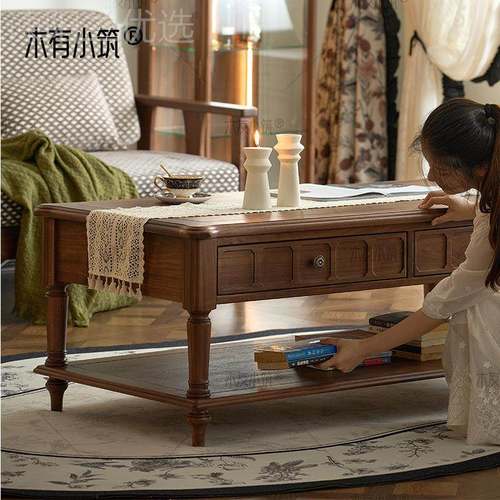格收纳美黑胡木式风茶几实木储物SDE全柜法式复桃古沙发北美田园