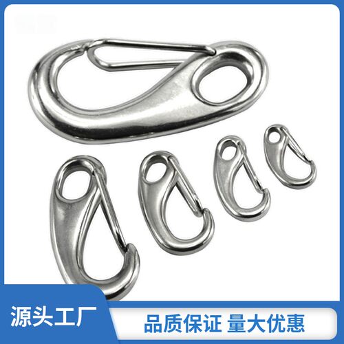 304不锈钢蛋型卸扣蛋形钩钢丝绳快挂扣椭圆型弹簧卸扣M30M50-M100