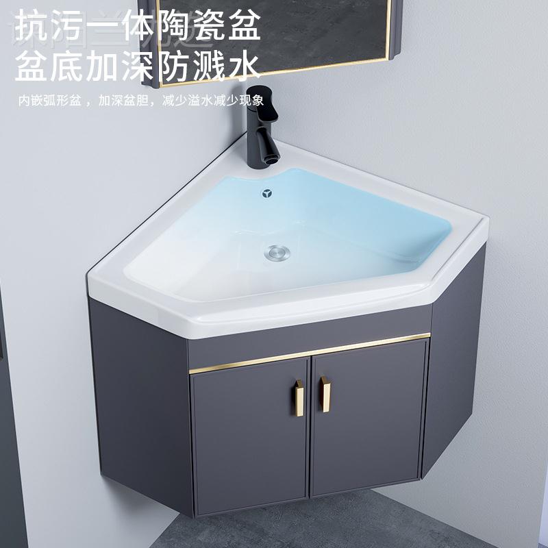小户IRI型三角形转角室柜组合柜组合盆洗脸生间洗手盆墙卫角洗漱