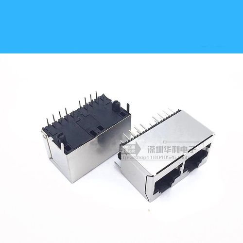 RJ45插座 5254 铜壳全包网口 双口长体 带屏蔽 1x2 立式180度插座