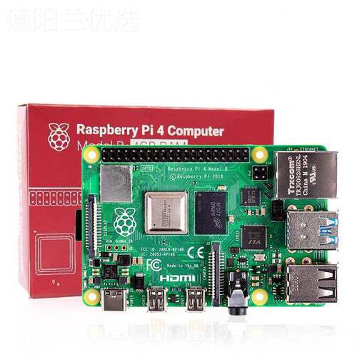 RaspberryPi树30840莓派4b发板4代8G脑B电pyth开on套件3B+主板li